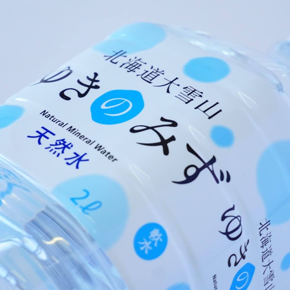 Amazon.co.jp: 「水 2リットル ミネラルウォーター」 北海道の水